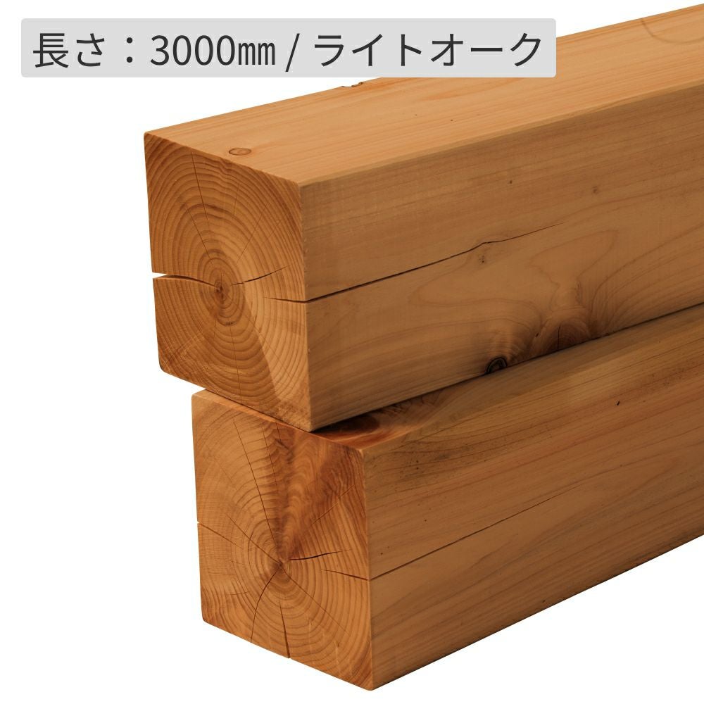 納期1か月程度】ひのき材（節付き）・防腐加工＋塗装／120×120×3000