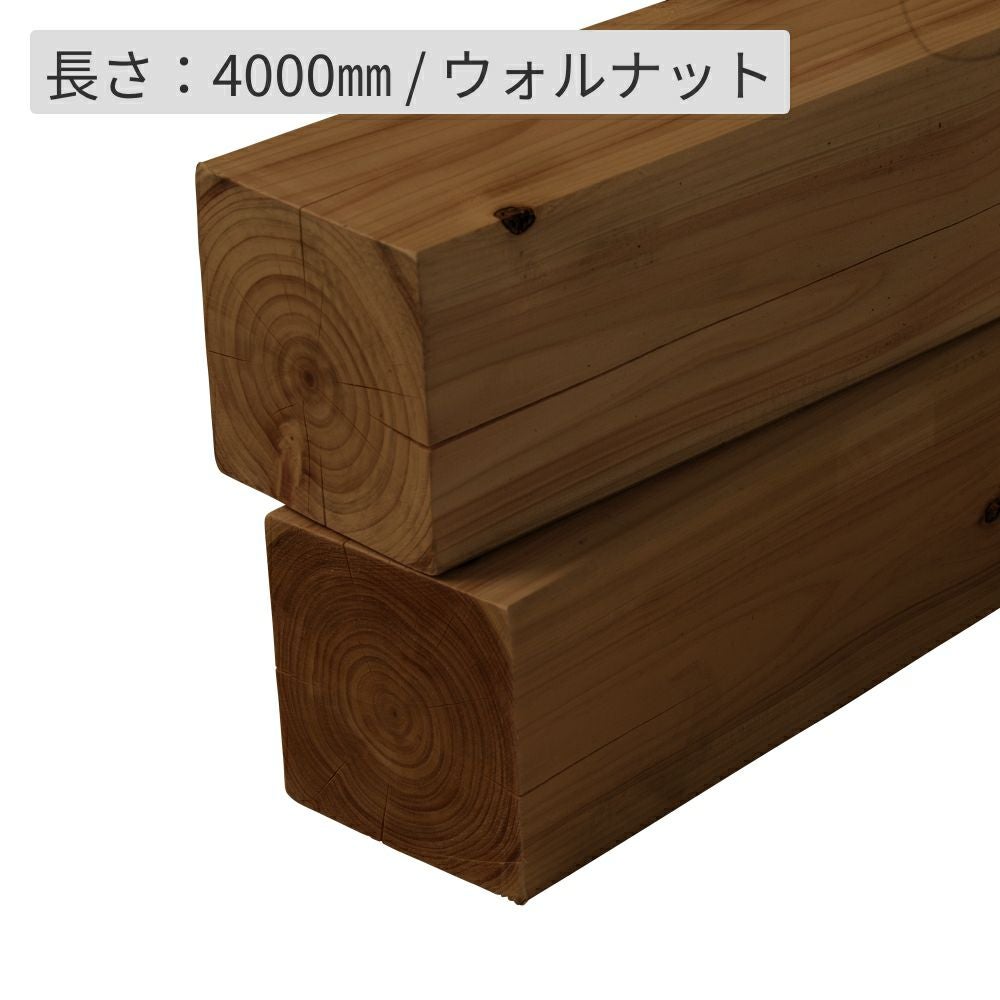 ひのき材 90×90×4000 防腐加工＋塗装｜ウッドデッキ材・フェンスの通販