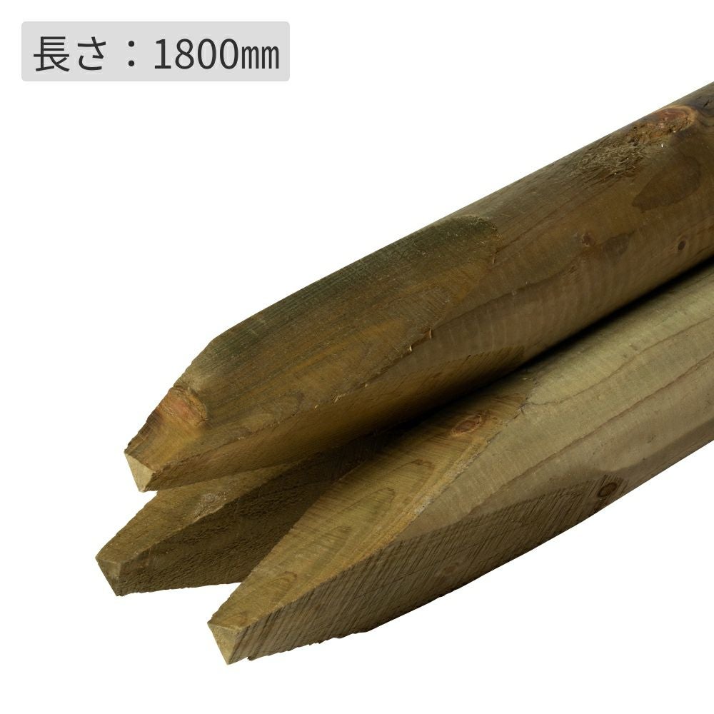 杉桧丸太杭φ65(タナリスCY防腐加工)／65×65×1800 | ウッドデッキ材通販