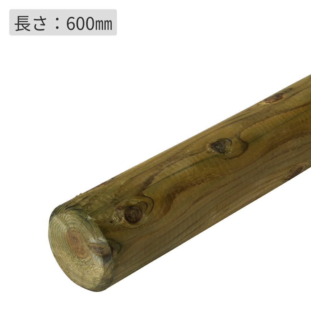 杉桧丸太杭φ80(タナリスCY防腐加工)／80×80×600 | ウッドデッキ材通販