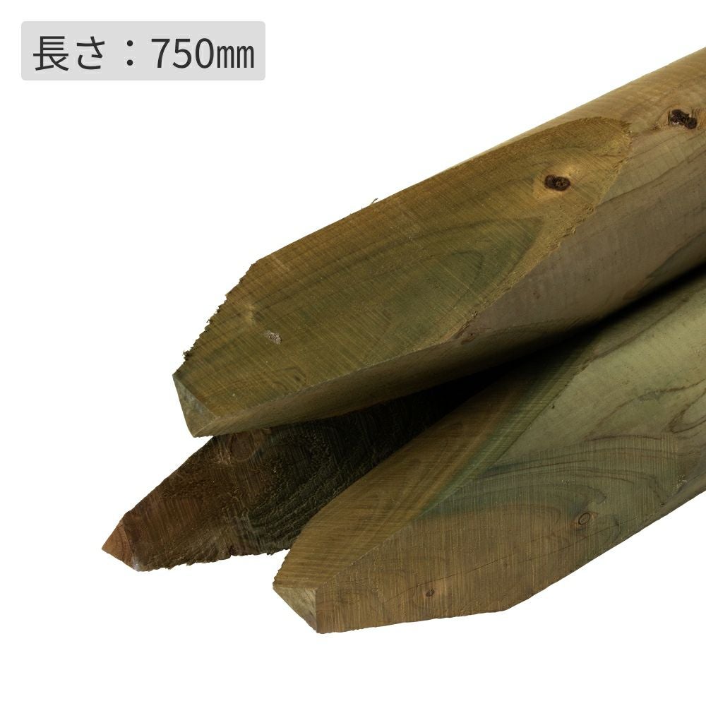 杉桧丸太杭φ80(タナリスCY防腐加工)／80×80×750 | ウッドデッキ材通販