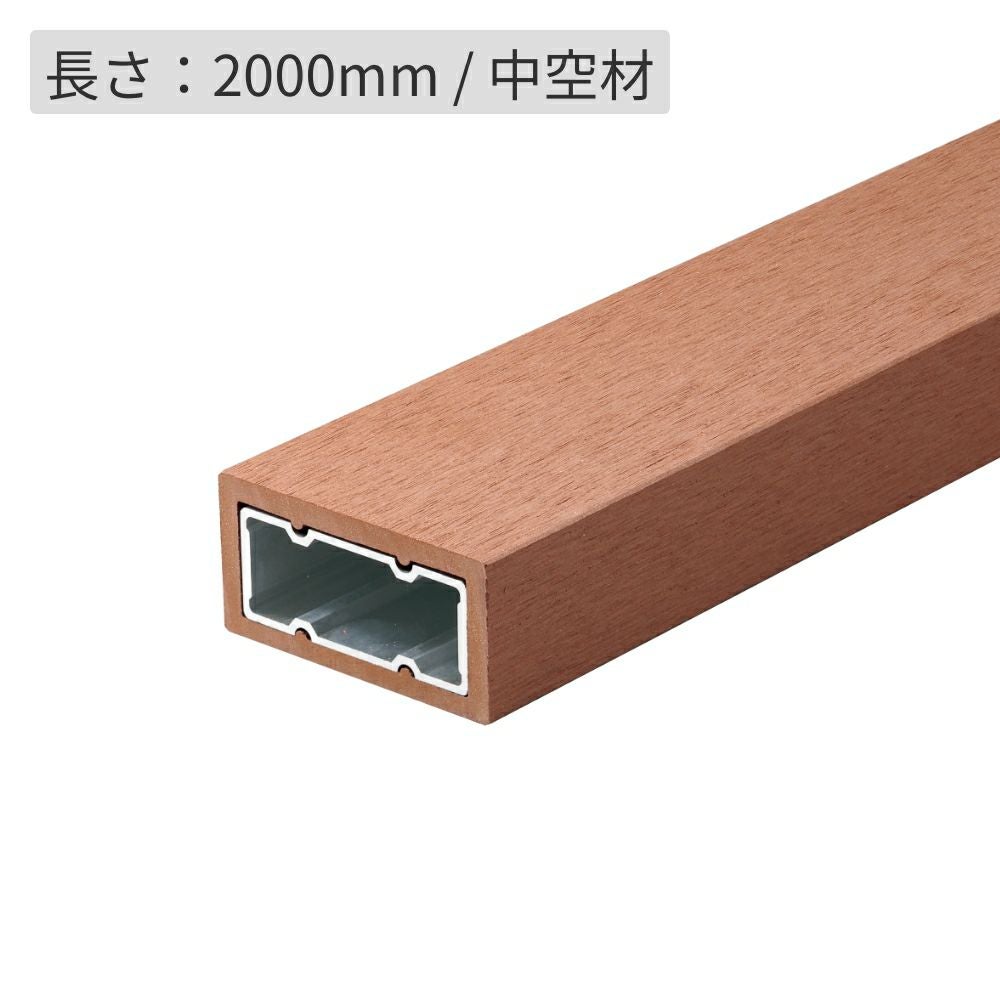 kankyo-woodⅡ MKV10 90×45｜ウッドデッキ材・フェンス通販 mock re: