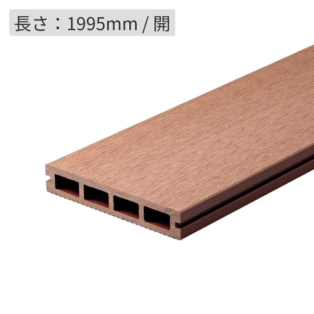 kankyo-woodⅡ MKV23 25×145 L=1995開 | ウッドデッキ材通販サイトmock re: