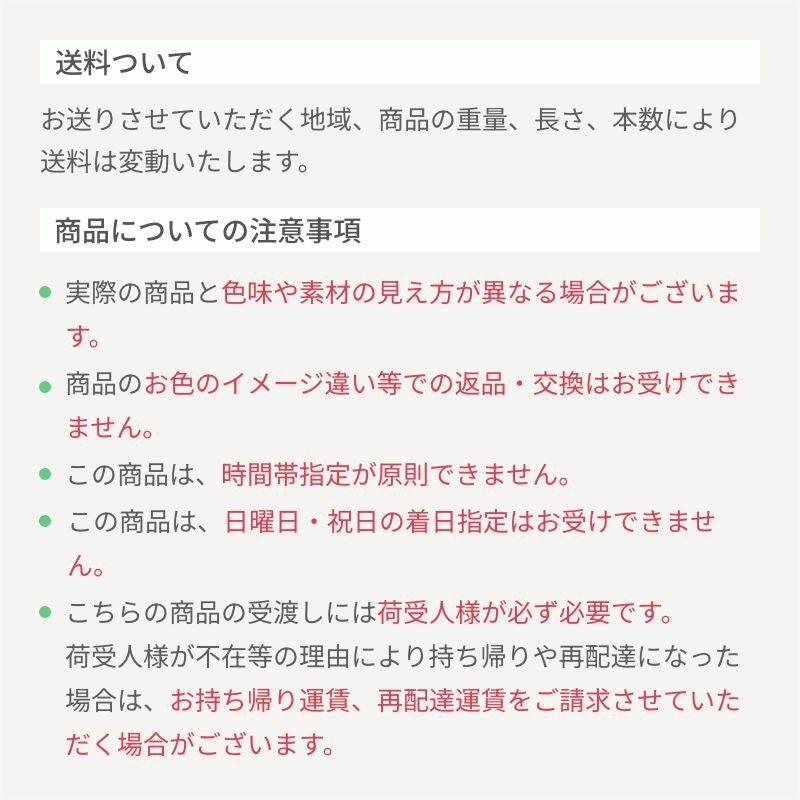 ウリン材／30×105 | ウッドデッキ材通販サイトmock re:
