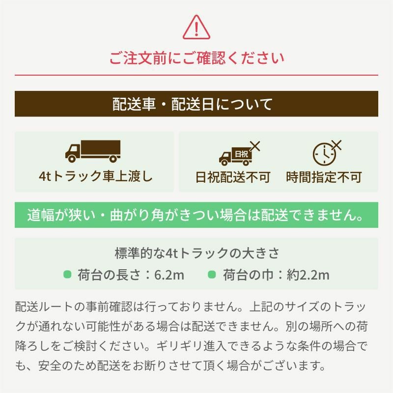 名古屋市引取限定　ウリン 30×105×1800 18枚＋おまけ5枚 名古屋市引取限定 ウリン 30×105×1800 18枚＋おまけ5 - メルカリ