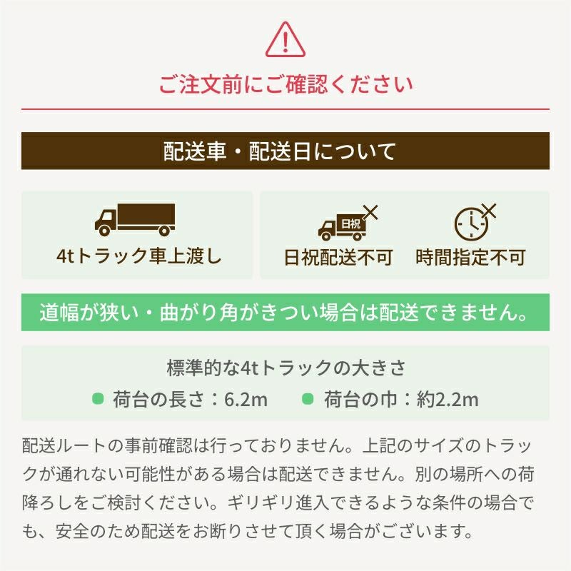 セランガンバツ材／90×90 | ウッドデッキ材通販サイトmock re: