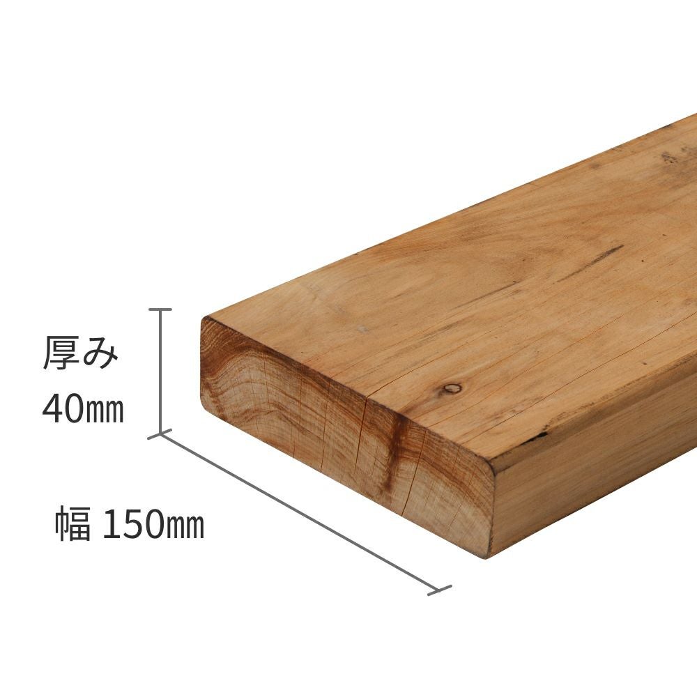 木材　　 亀山 KIZAN｜柾目無節杉板 長さ約2000mm×厚さ12mm×働き幅150mm